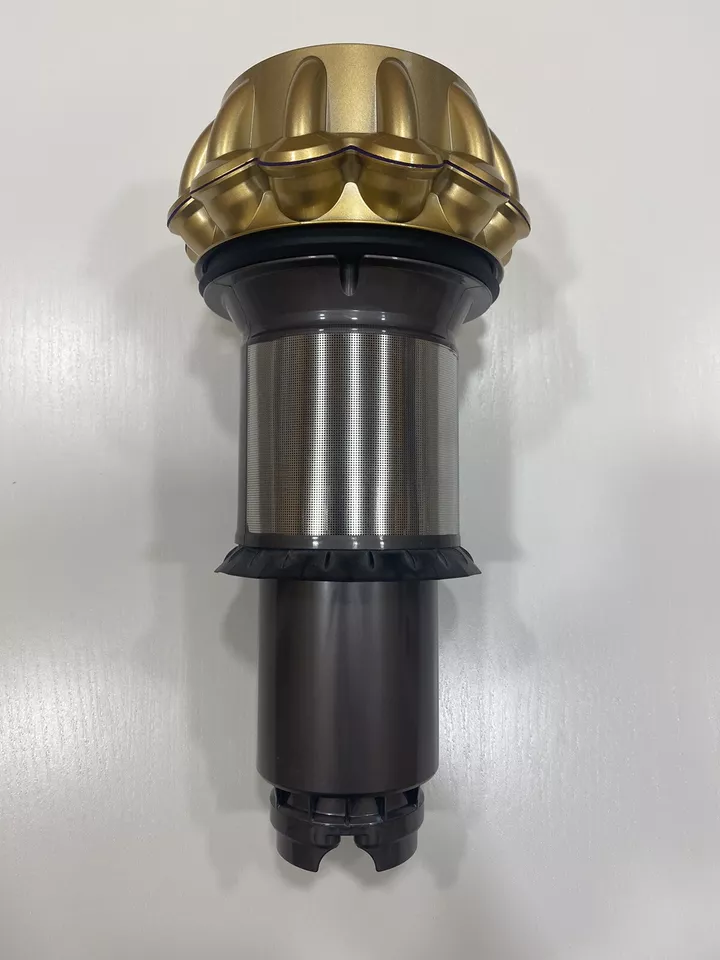 Dyson V11 Cyclone In Gold